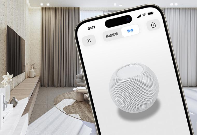 【智慧大補帖】智慧音箱簡介（Wireless speaker）