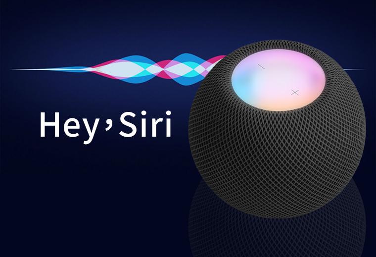 【智慧家居大揭秘】Siri 與 HomeKit打造智慧家居的絕妙組合