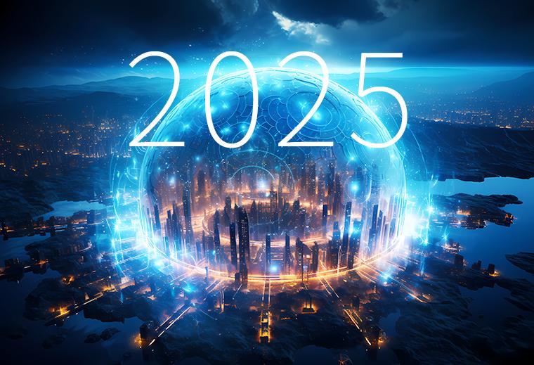 2025年智慧家庭科技趨勢