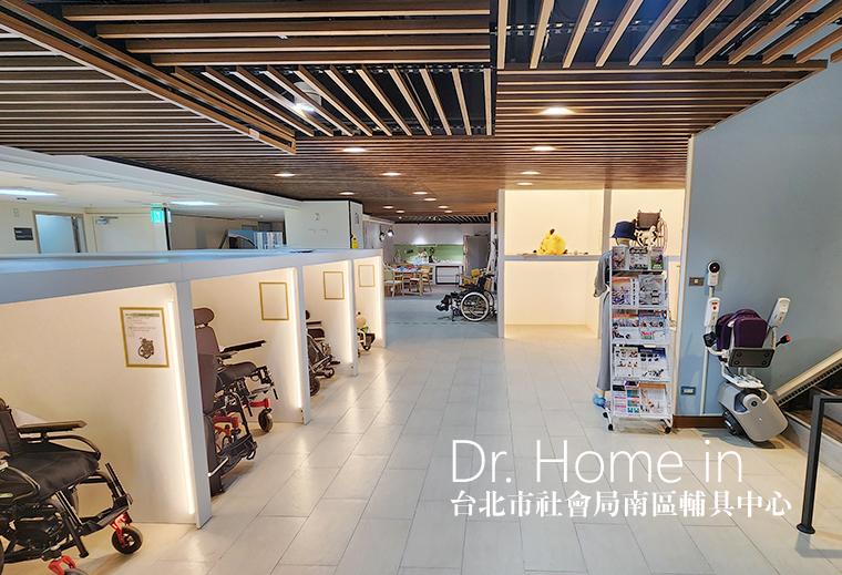 智慧家庭如何照顧身障人士 - Dr. Home 智住大師
