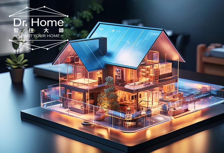 智慧照明就找 Dr. Home 智住大師讓家的每一道光，都懂你的生活 - Dr. Home 智住大師