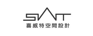 喜威特空間設計